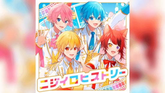 音楽・楽曲