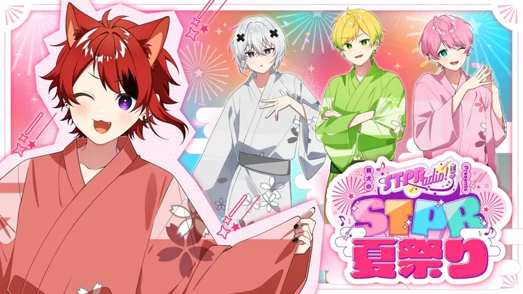 イベント6