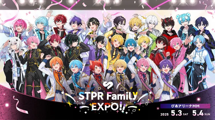 イベント7
